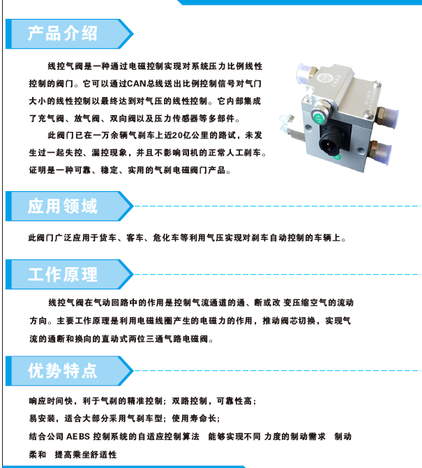 1705026047682026.jpg 1.jpg
