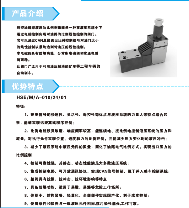 1705025933135509.jpg 1.jpg