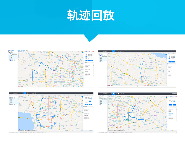 ADAS解决方案_07.jpg